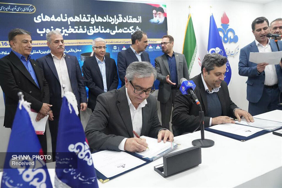 NISOC inks two research deals