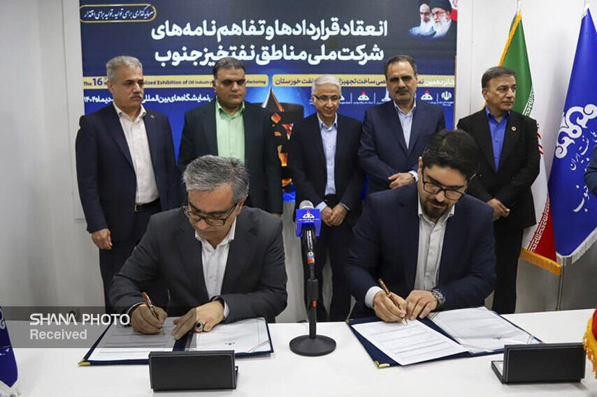 NISOC signs three contracts on supplying goods