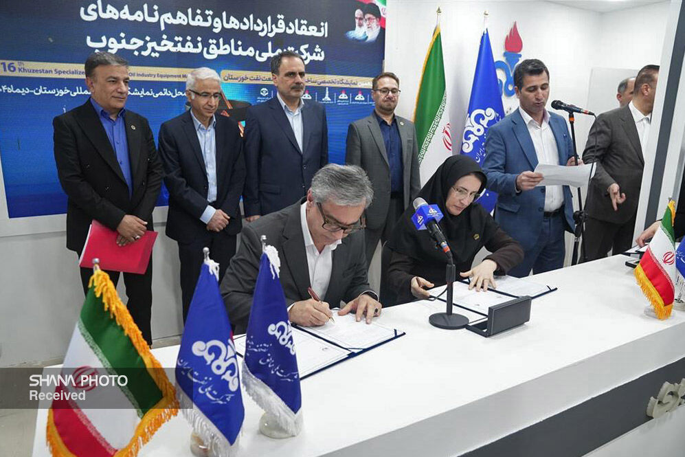 امضای قرارداد پژوهشی نفت‌خیز جنوب و دانشگاه شهید چمران