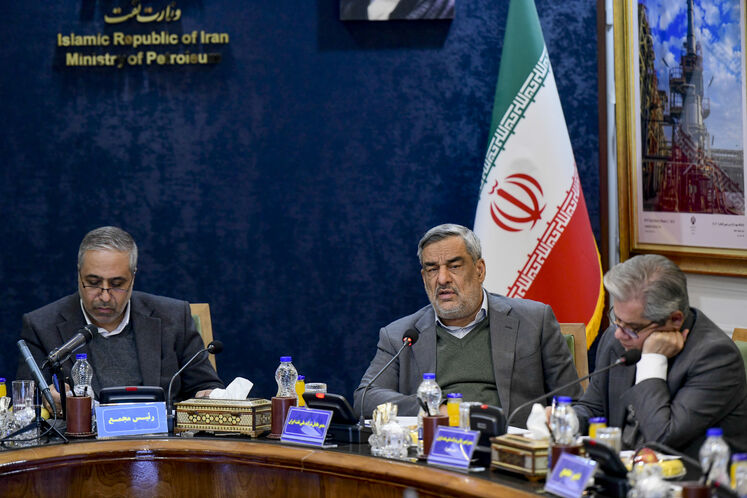 مجمع عمومی شرکت ملی نفت ایران