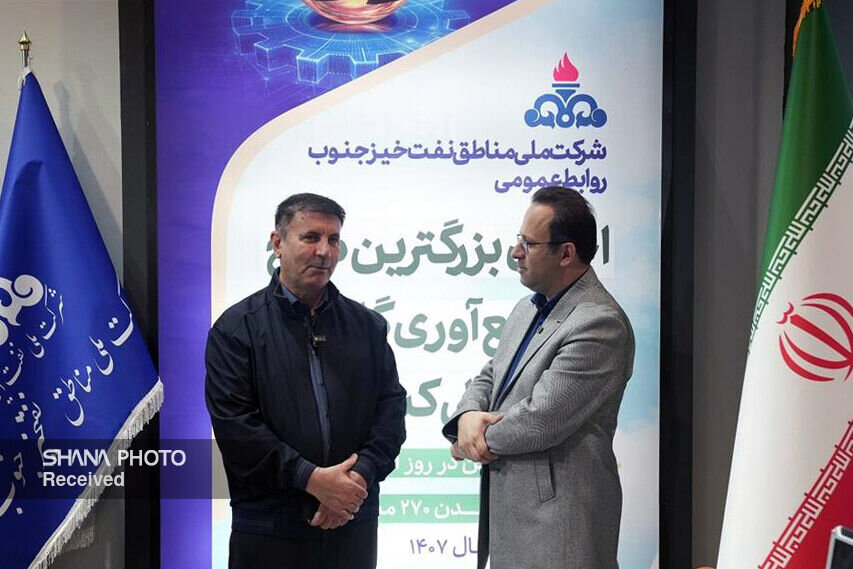 تعامل با دانش‌بنیان‌ها عامل تحقق اهداف صنعت نفت