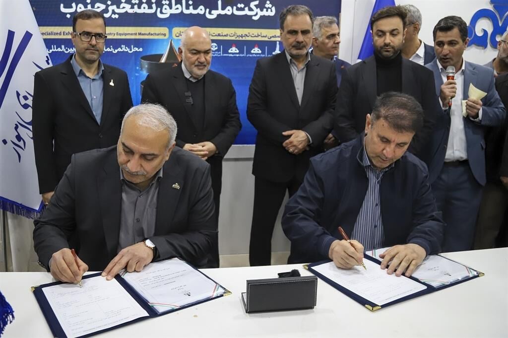 امضای قرارداد نفت و گاز مارون و لوله سازی اهواز