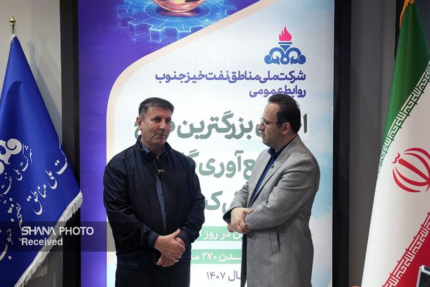 تعامل با دانش‌بنیان‌ها عامل تحقق اهداف صنعت نفت