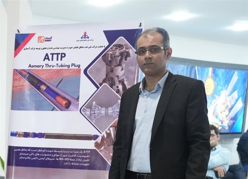 بومی‌سازی ابزارهای پتروفیزیکی با استفاده از توانمندی داخلی