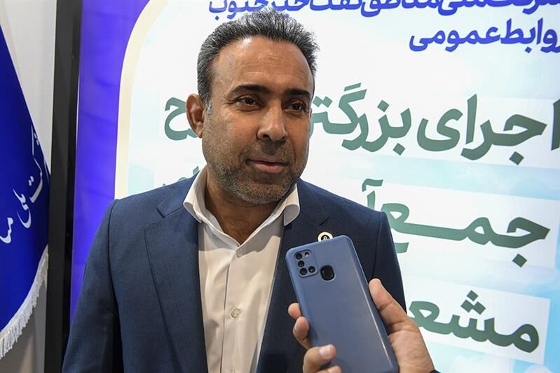 ساخت تجهیزات سرچاهی با قدرت برای تضمین ایمنی تولید