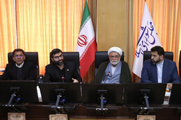 MP urges Energy Optimization and Strategic Management Organization plans on the track of justice