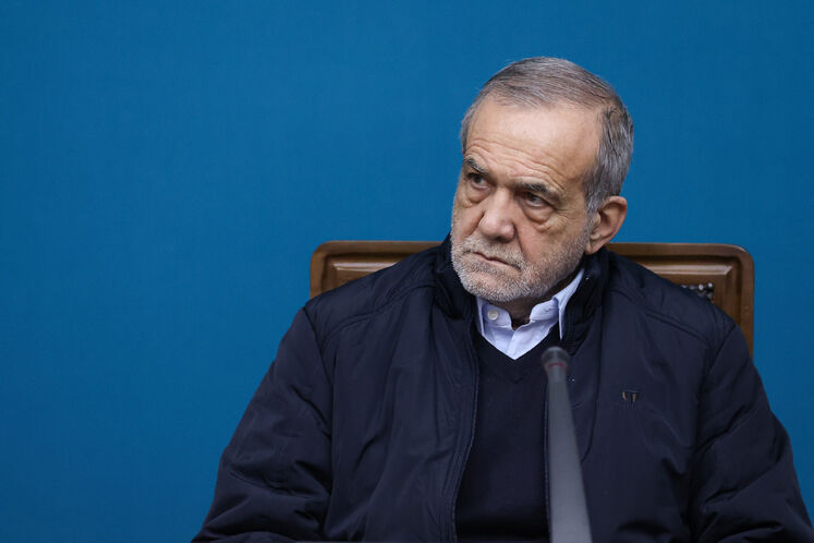  مسعود پزشکیان، رئیس‌جمهوری