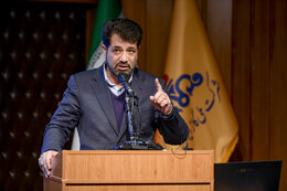 قراردادهای کارور گاز، گامی مهم در صرفه‌جویی انرژی