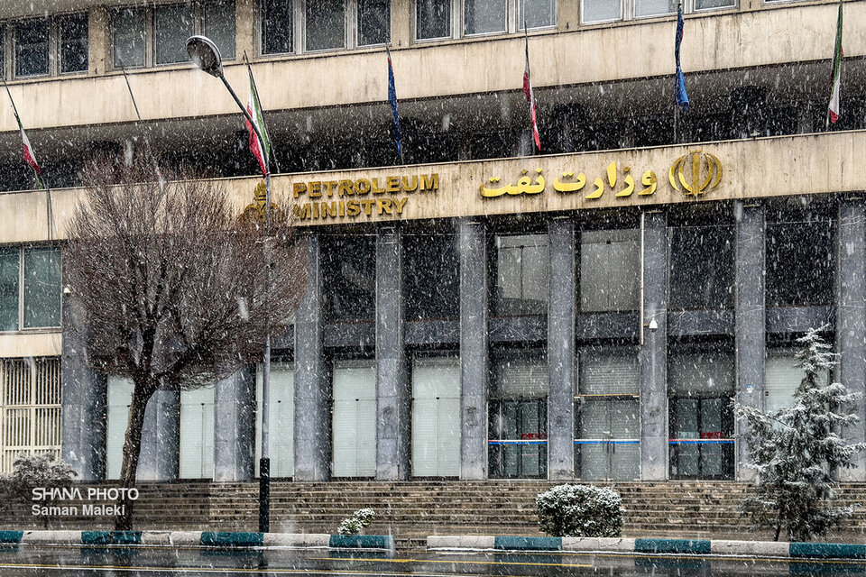 بهرهگیری از سامانه «رسن» برای نظارت بر صرفهجویی انرژی بهرهگیری از سامانه «رسن» برای نظارت بر صرفهجویی انرژی