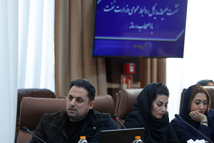 مهدی قدیری، نفت ما