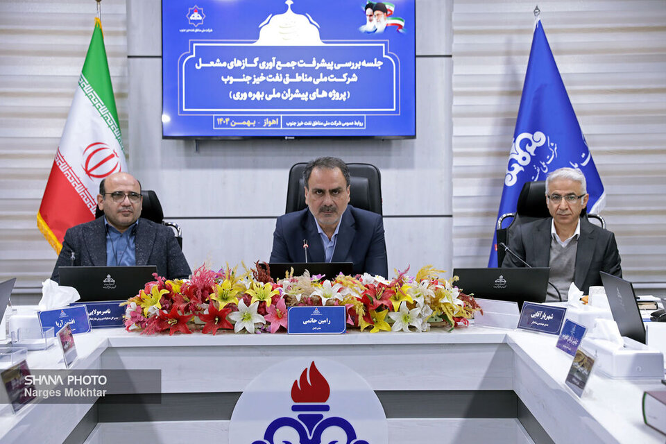 Flaring gas recovery a strategic priority for oil industry