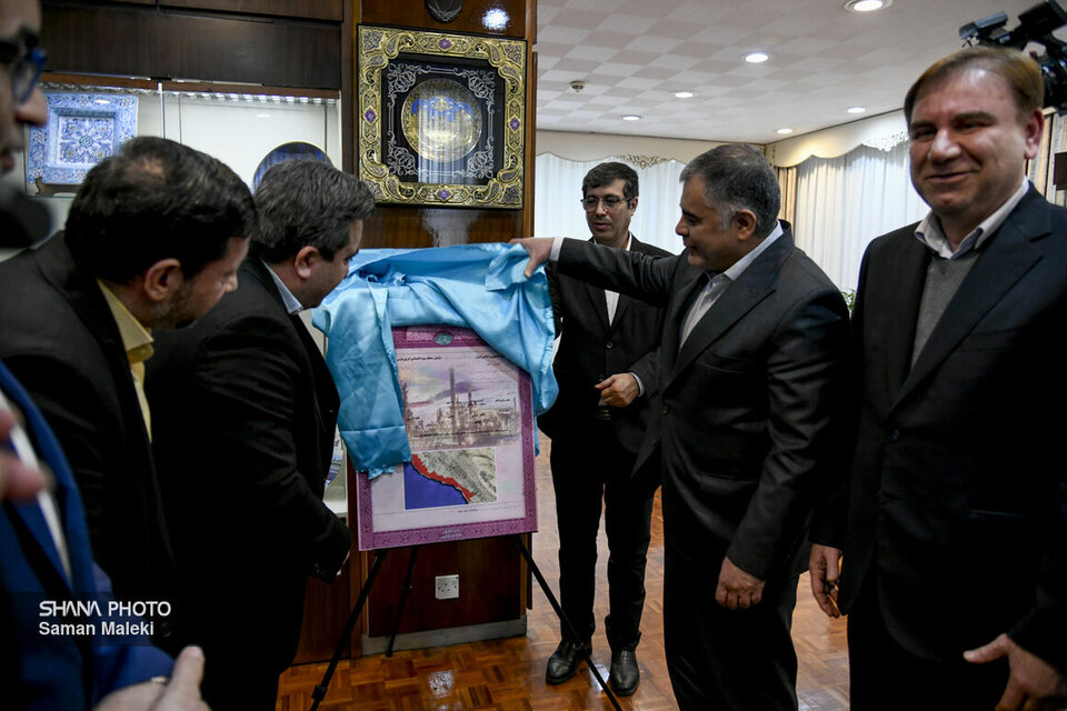 واگذاری اسناد زمین‌های منطقه ویژه پارس به نفت