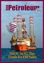 ایران‌پترولیوم ۱۵۸