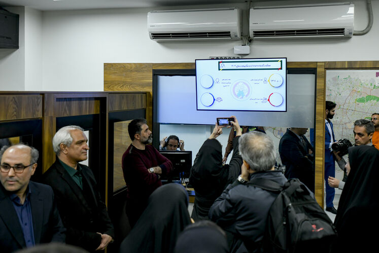 مرکز امداد و حوادث گاز