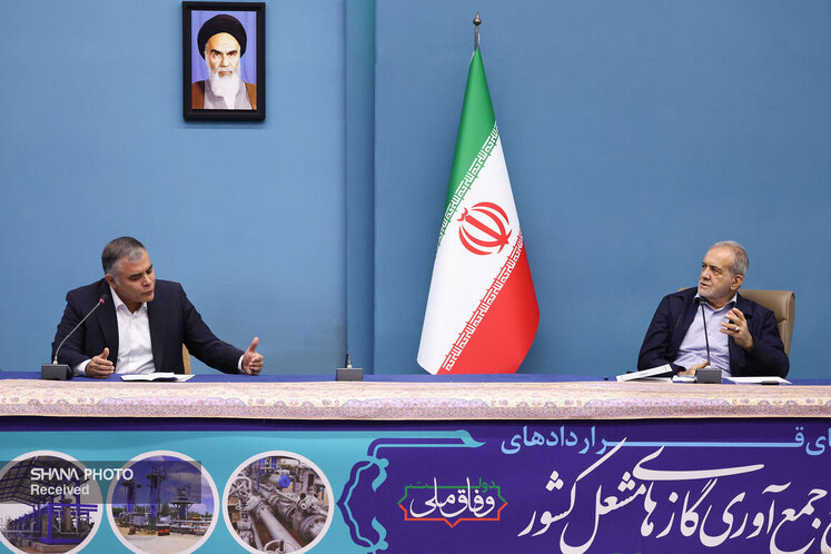 Iran collects 9 mcm of APG, flared gas under 14th Administration