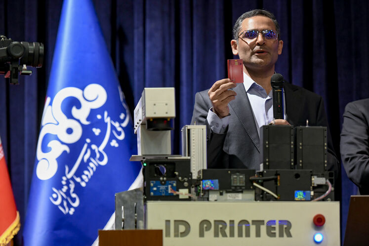 آیین بهره‌برداری رسمی از طرح صدور آنی کارت هوشمند سوخت