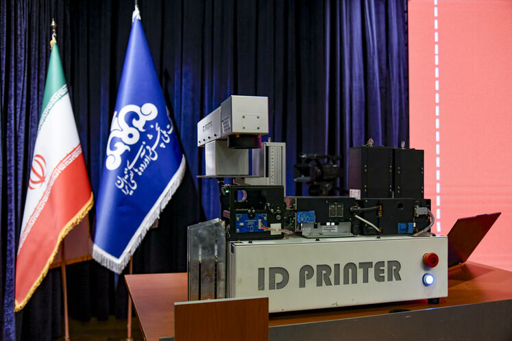 آیین بهره‌برداری رسمی از طرح صدور آنی کارت هوشمند سوخت