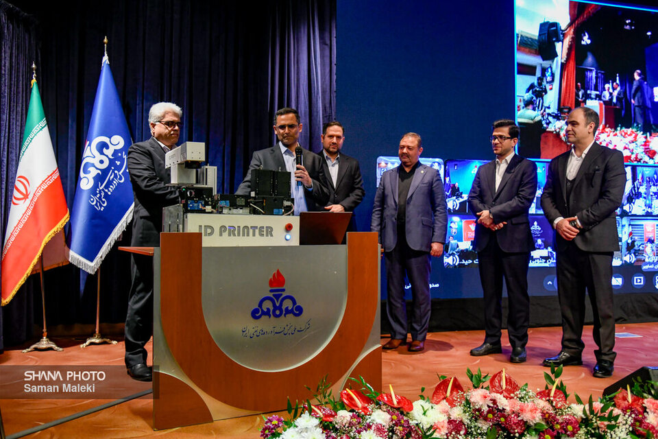 Reduced use of emergency fuel cards at stations