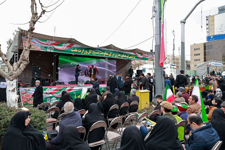 جشن چهل‌وهفتمین سالروز پیروزی انقلاب اسلامی