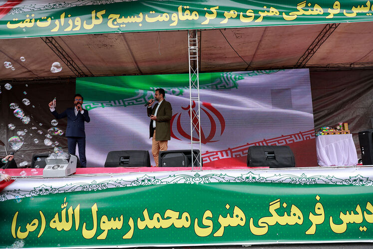 جشن چهل‌وهفتمین سالروز پیروزی انقلاب اسلامی