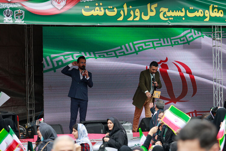 جشن چهل‌وهفتمین سالروز پیروزی انقلاب اسلامی