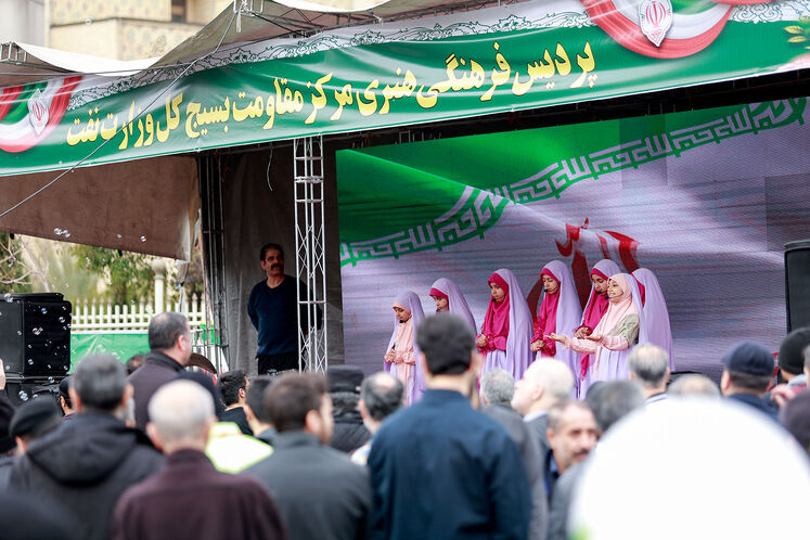 جشن چهل‌وهفتمین سالروز پیروزی انقلاب اسلامی