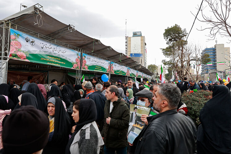 جشن چهل‌وهفتمین سالروز پیروزی انقلاب اسلامی