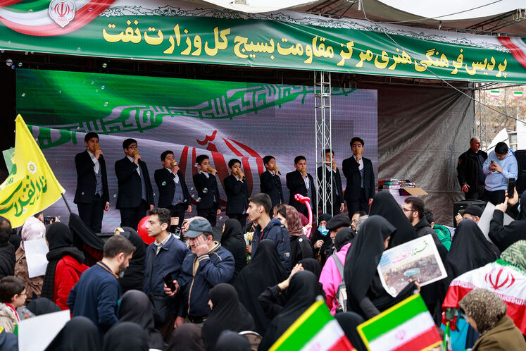 جشن چهل‌وهفتمین سالروز پیروزی انقلاب اسلامی