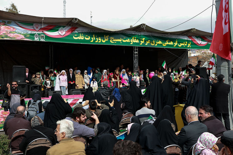 جشن چهل‌وهفتمین سالروز پیروزی انقلاب اسلامی