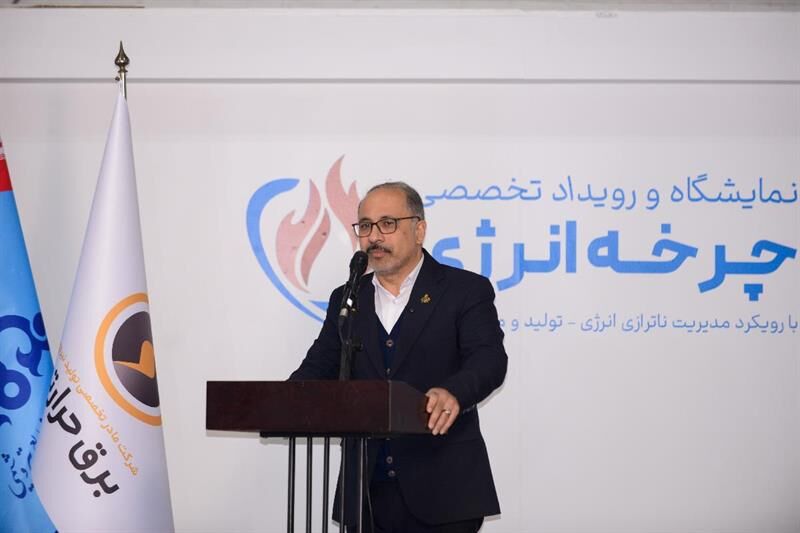 طراحی ۸۴ پروژه صرفه‌جویی انرژی در صنعت پتروشیمی