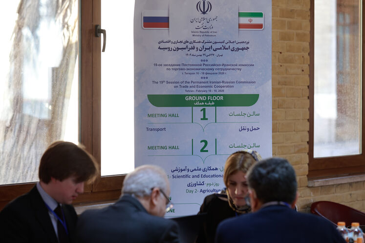 نشست‌های کارشناسی نوزدهمین کمیسیون مشترک اقتصادی ایران و روسیه