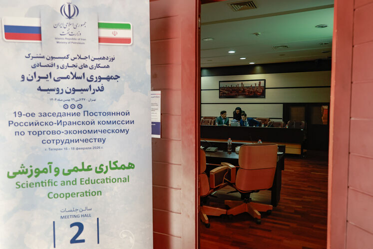 نشست‌های کارشناسی نوزدهمین کمیسیون مشترک اقتصادی ایران و روسیه