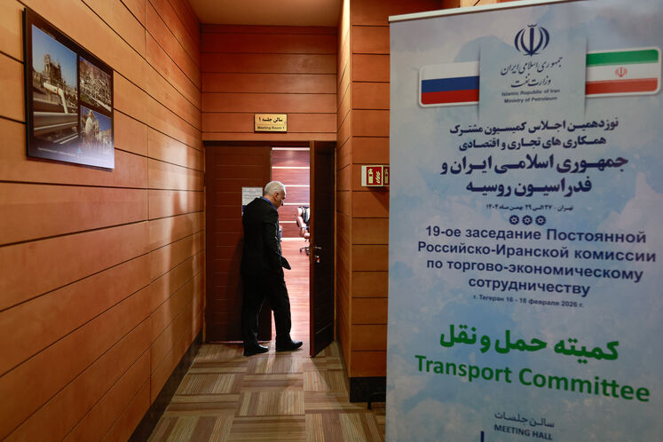 نشست‌های کارشناسی نوزدهمین کمیسیون مشترک اقتصادی ایران و روسیه