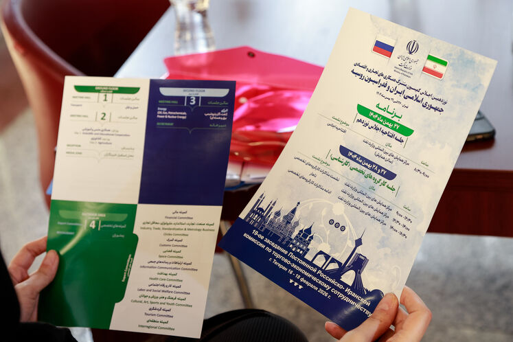 نشست‌های کارشناسی نوزدهمین کمیسیون مشترک اقتصادی ایران و روسیه