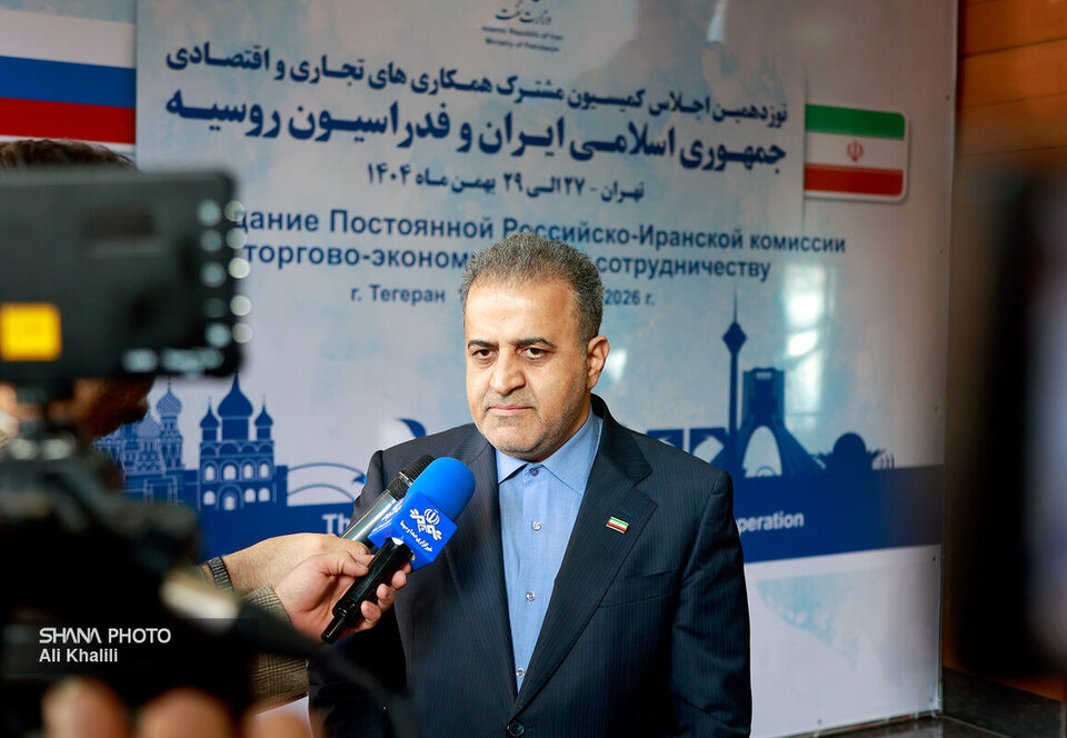 نهایی‌شدن سند نوزدهمین کمیسیون مشترک اقتصادی ایران و روسیه