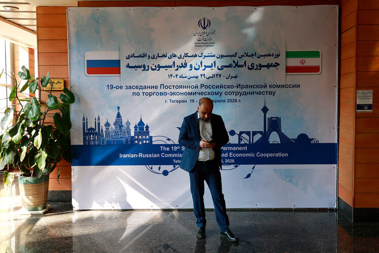 روز دوم نشست‌های کارشناسی نوزدهمین کمیسیون اقتصادی ایران و روسیه