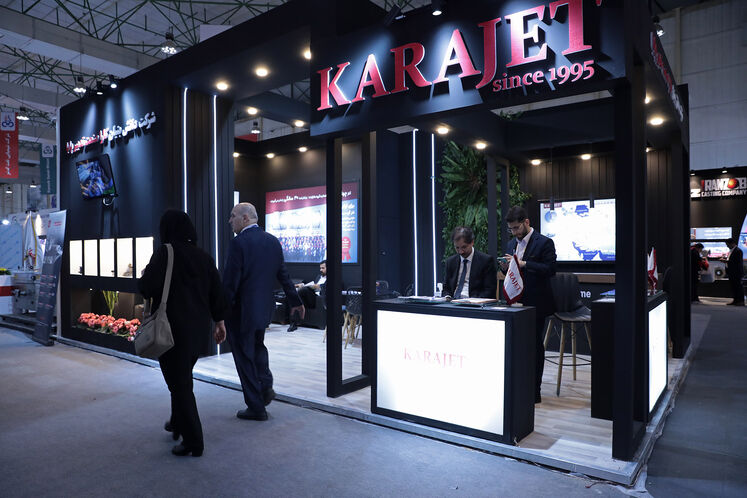 هفتمین نمایشگاه نفت، گاز، پتروشیمی و پالایش کیش