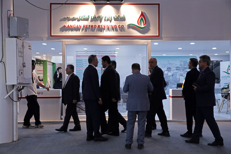 هفتمین نمایشگاه نفت، گاز، پتروشیمی و پالایش کیش