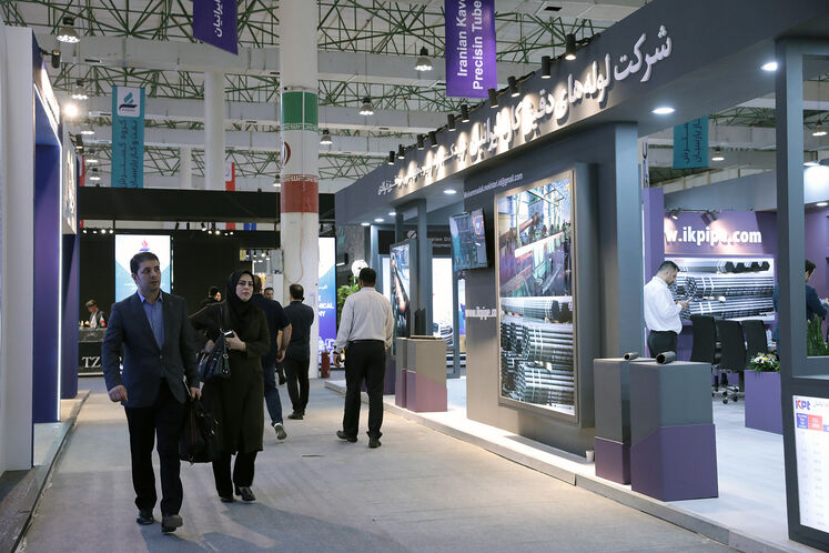 هفتمین نمایشگاه نفت، گاز، پتروشیمی و پالایش کیش