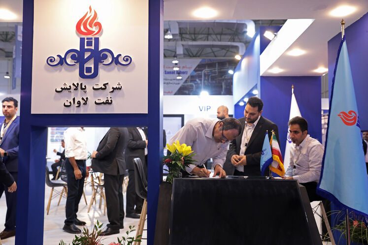 هفتمین نمایشگاه نفت، گاز، پتروشیمی و پالایش کیش