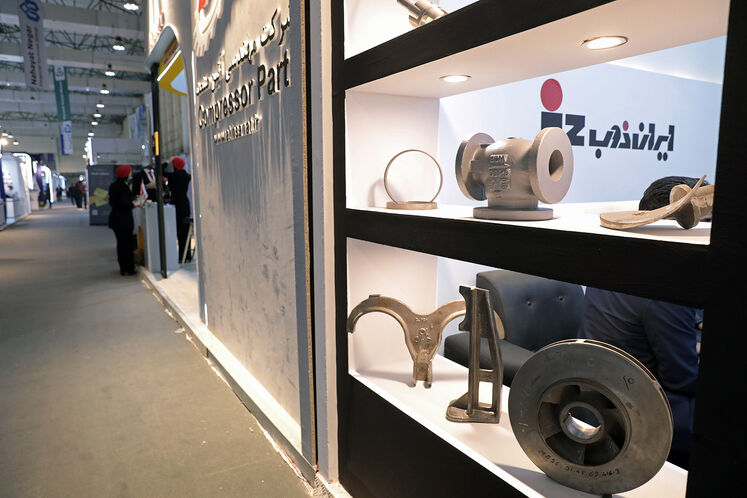 هفتمین نمایشگاه نفت، گاز، پتروشیمی و پالایش کیش