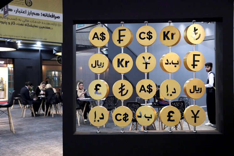 هفتمین نمایشگاه نفت، گاز، پتروشیمی و پالایش کیش