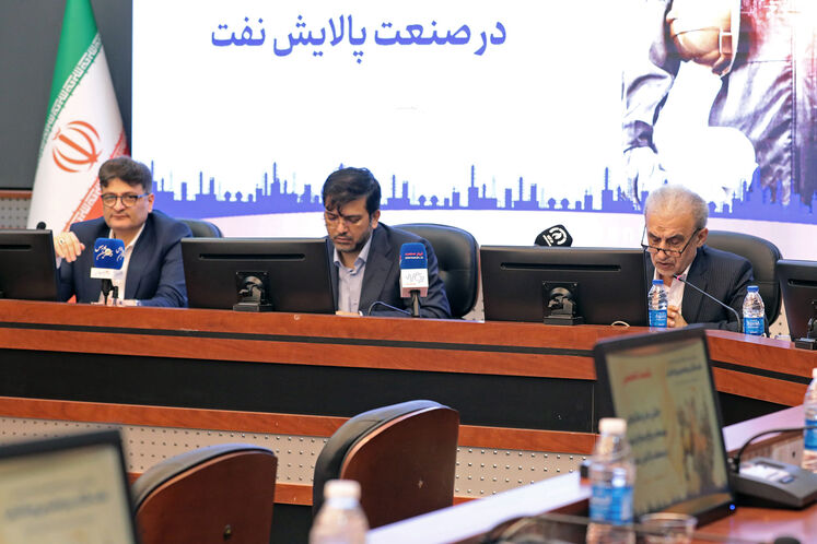 نشست تخصصی چالش‌ها و راهکارهای توسعه و و رفع موانع تولید در صنعت پالایش نفت