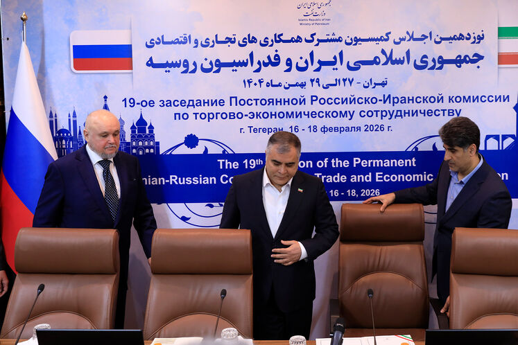نوزدهمین کمیسیون مشترک همکاری‌های تجاری و اقتصادی ایران و روسیه
