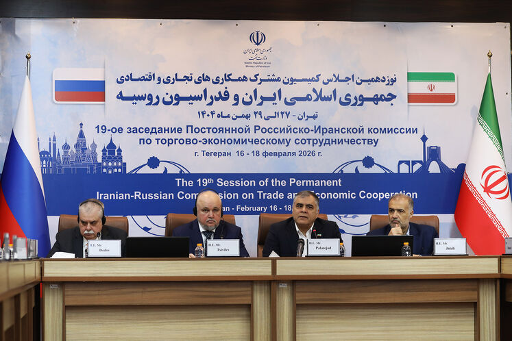 نوزدهمین کمیسیون مشترک همکاری‌های تجاری و اقتصادی ایران و روسیه