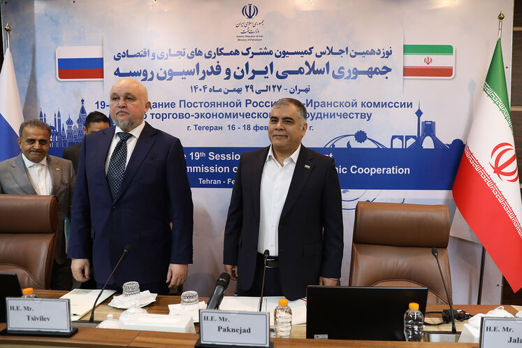 نوزدهمین کمیسیون مشترک همکاری‌های تجاری و اقتصادی ایران و روسیه