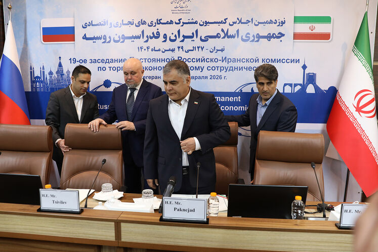 نوزدهمین کمیسیون مشترک همکاری‌های تجاری و اقتصادی ایران و روسیه