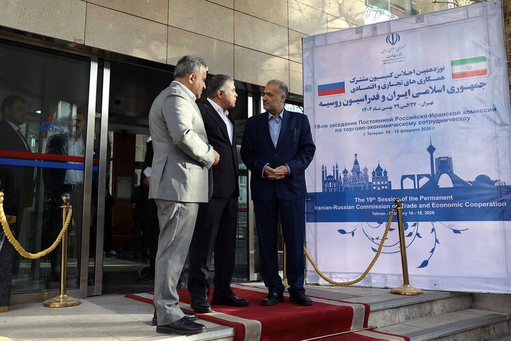 نوزدهمین کمیسیون مشترک همکاری‌های تجاری و اقتصادی ایران و روسیه