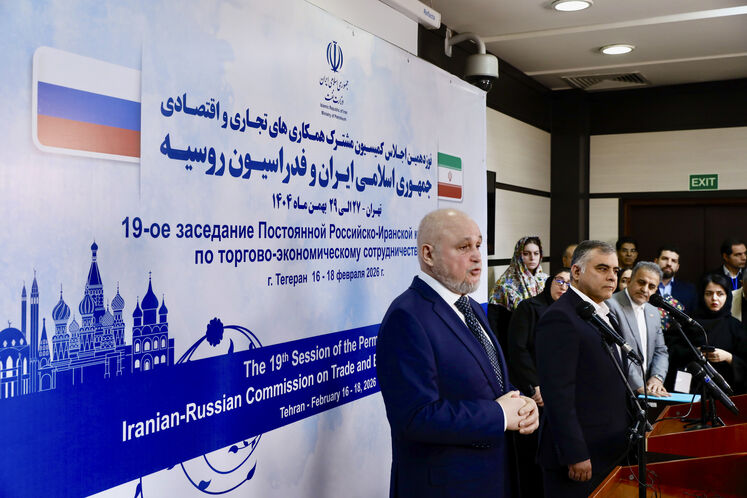 سرگئی تیسیلیوف، وزیر انرژی فدراسیون روسیه