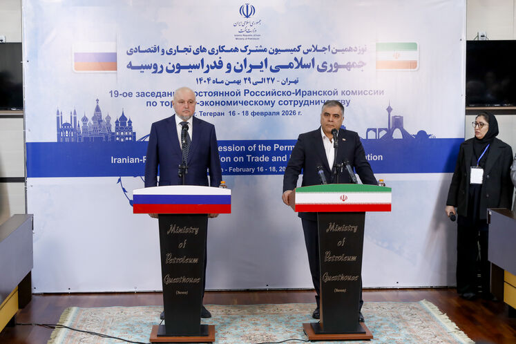 نشست خبری نوزدهمین کمیسیون مشترک همکاری‌های اقتصادی ایران و فدراسیون روسیه